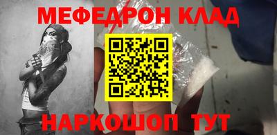гашиш Гусев