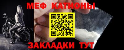 героин Гусь-Хрустальный
