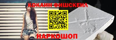 прущая мука Гусиноозёрск