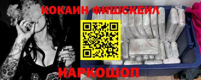 прущая мука Гусиноозёрск