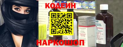 прущая мука Гусиноозёрск