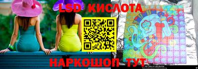 гашиш Гусев