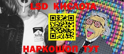 героин Гусь-Хрустальный