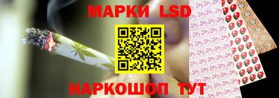 героин Гусь-Хрустальный