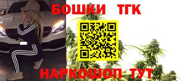 гашиш Гусев