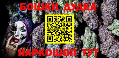 гашиш Гусев