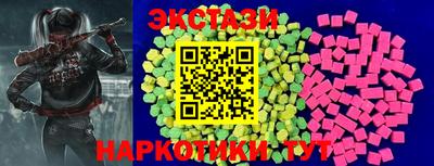 гашиш Гусев