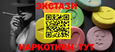 гашиш Гусев