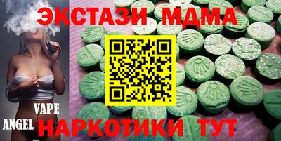 гашиш Гусев
