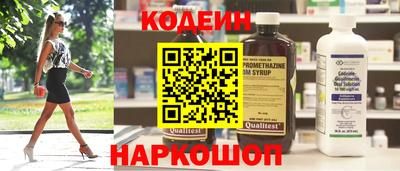 героин Гусь-Хрустальный