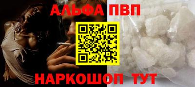 гашиш Гусев