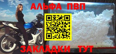 гашиш Гусев