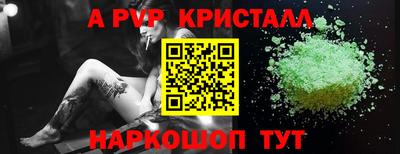 гашиш Гусев