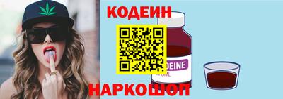 гашиш Гусев