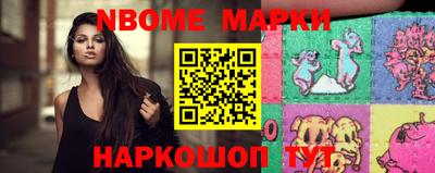 гашиш Гусев