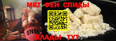прущая мука Гусиноозёрск