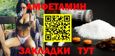 гашиш Гусев