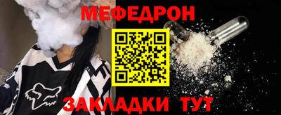 героин Гусь-Хрустальный