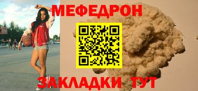 гашиш Гусев